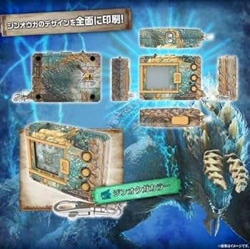デジタルモンスターモンハン20thエディション Amazon | 【2種セット】 デジタルモンスターCOLOR